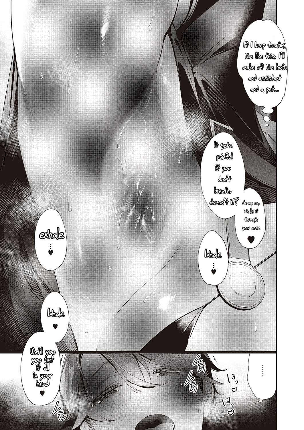 Hentai Manga Comic-Lust Pandora Ch. 18-Read-3